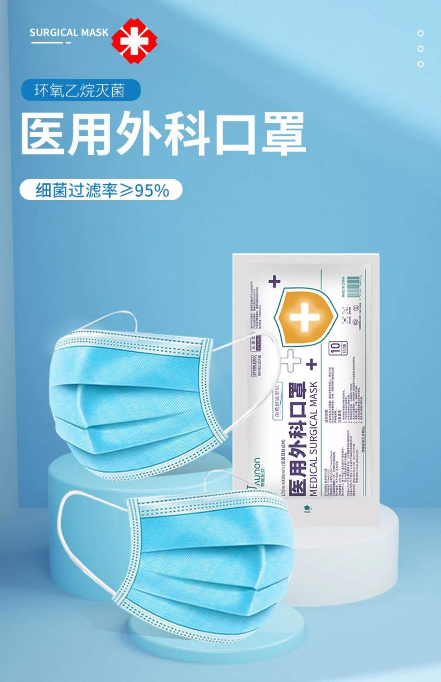 最新版】口腔外科学 第4版 新品未使用 口腔外科学 第4